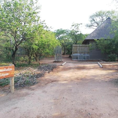 Amukela Kaya Villa โฮดสปรูท ภายนอก รูปภาพ
